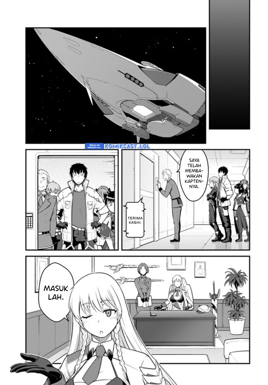 Mezametara Saikyou Soubi to Uchuusen-mochi datta no de, Ikkodate Mezashite Youhei Toshite Jiyuu ni Ikitai